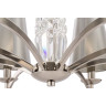 Подвесная люстра MAYTONI KRONA MOD076PL-08N