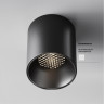 Потолочный светильник MAYTONI ALFA C064CL-12W4K-RD-B
