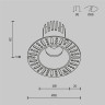 Светильник встраиваемый MAYTONI DIP DL124-10W-3K-TRS-W