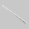 Трековый светильник MAYTONI BASIS TR030-4-24WTW-DSZ-W