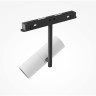 Трековый светильник MAYTONI ELTI TR005-2-12W4K-BW